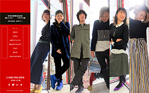 東岩槻 理容室・美容室 ギネス(リニューアル)